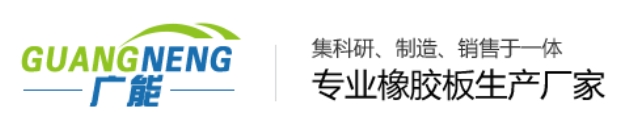 G22恒峰